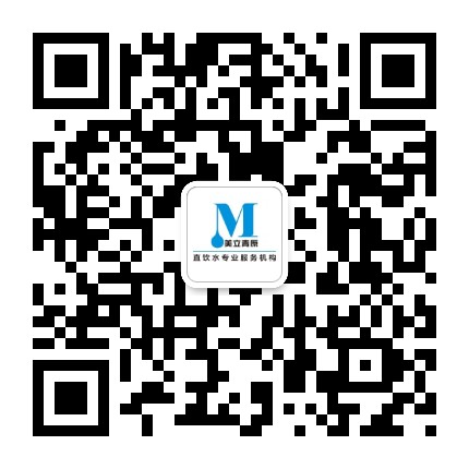 微信公眾平臺(tái)
